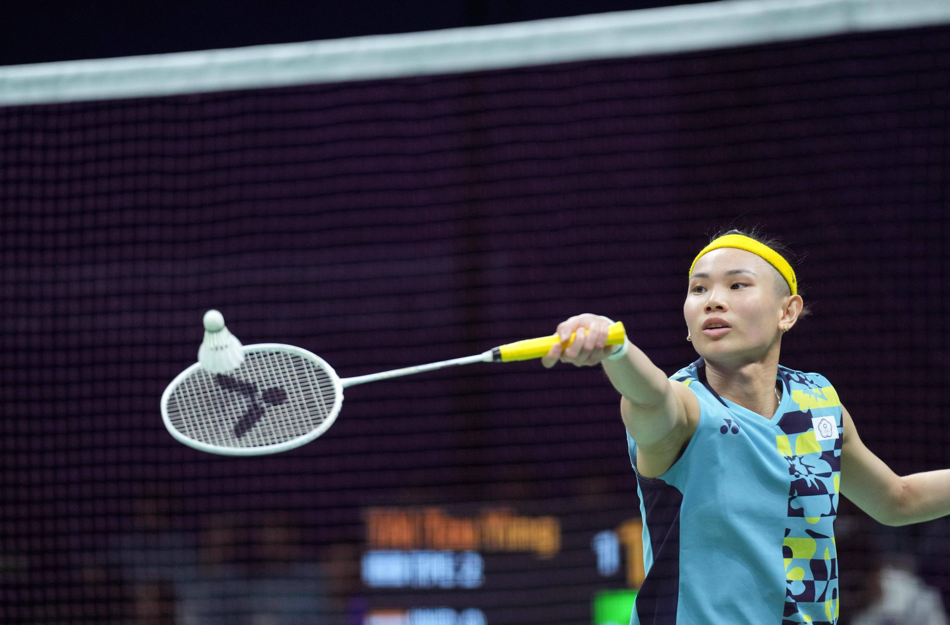 韩国队翻盘印度队,戴资颖惊艳四座 韩国队翻盘印度队,戴资颖惊艳四座