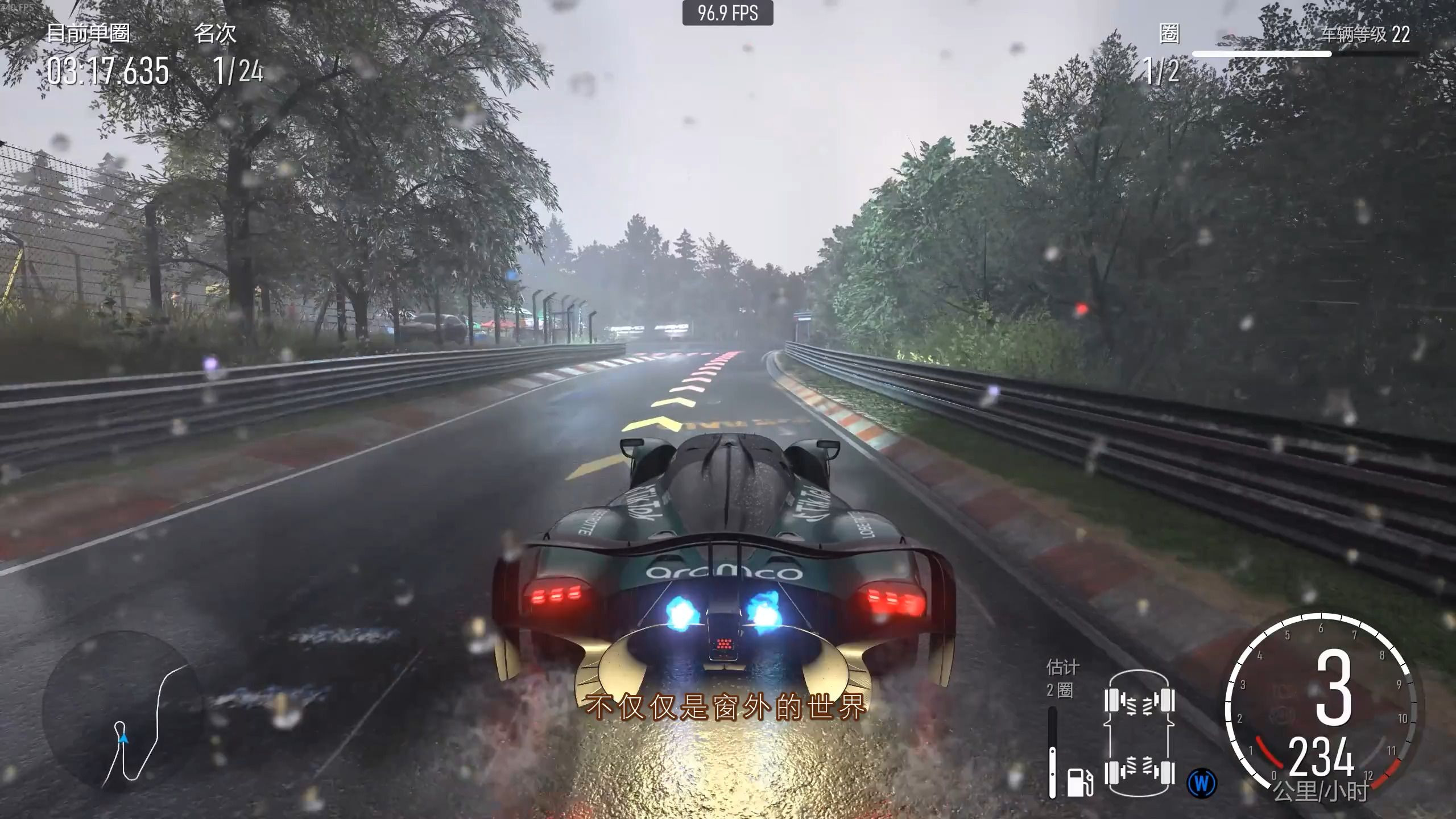 阿斯顿马丁横扫迈凯伦，周冠宇状态火热