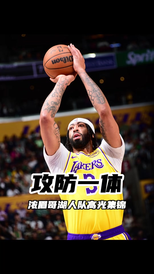 雷霆翻盘勇士,浓眉哥高光表现 雷霆翻盘勇士,浓眉哥高光表现