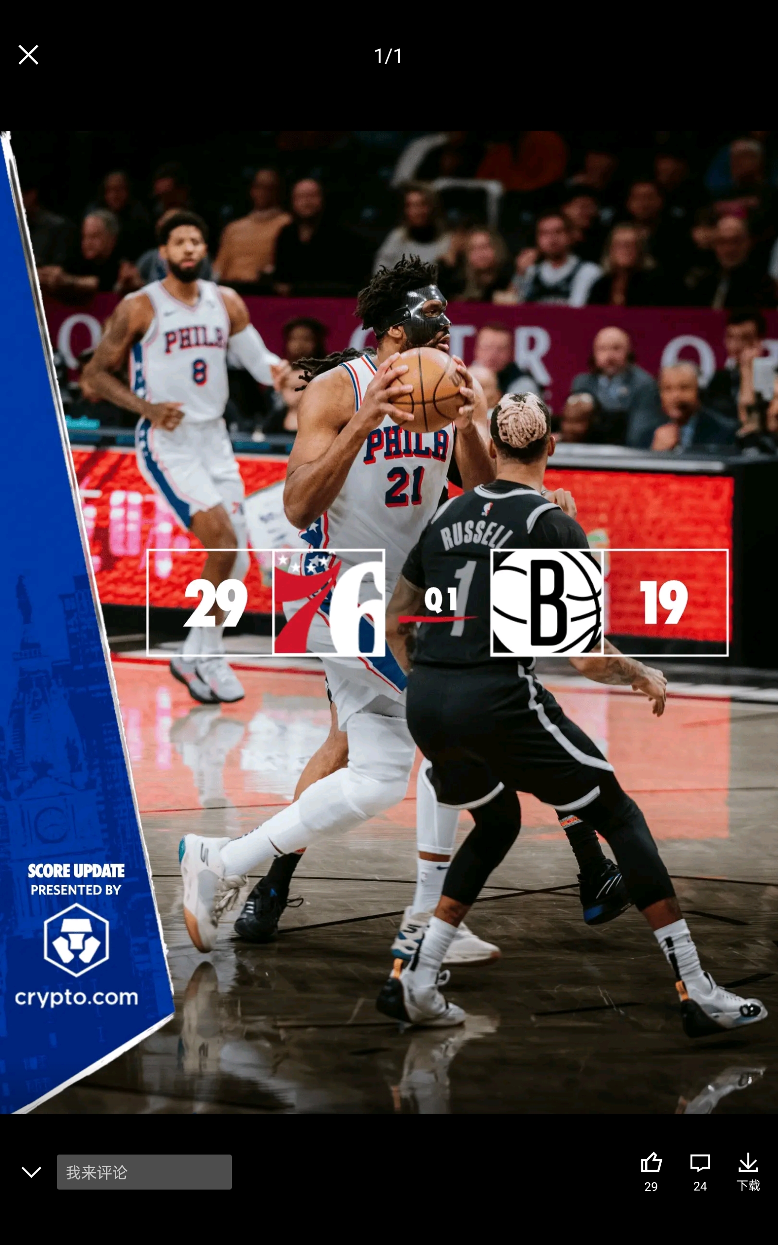 魔术完胜尼克斯，恩比德统治全场