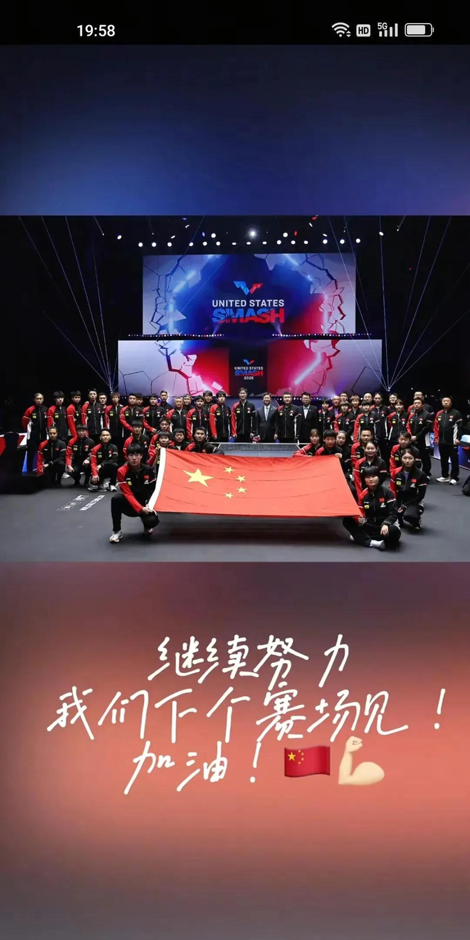 夺冠热门队伍的实力得到展现 夺冠热门队伍的实力得到展现