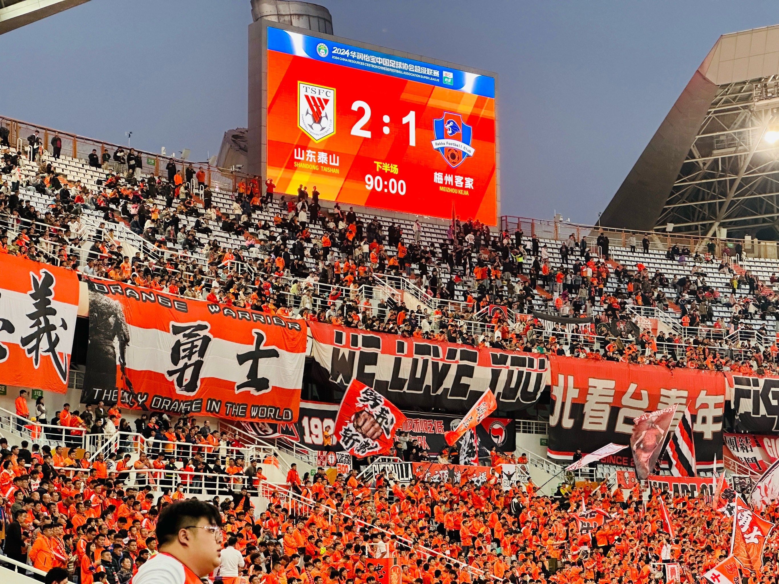 精彩对决引爆激情，球星表现堪称一绝