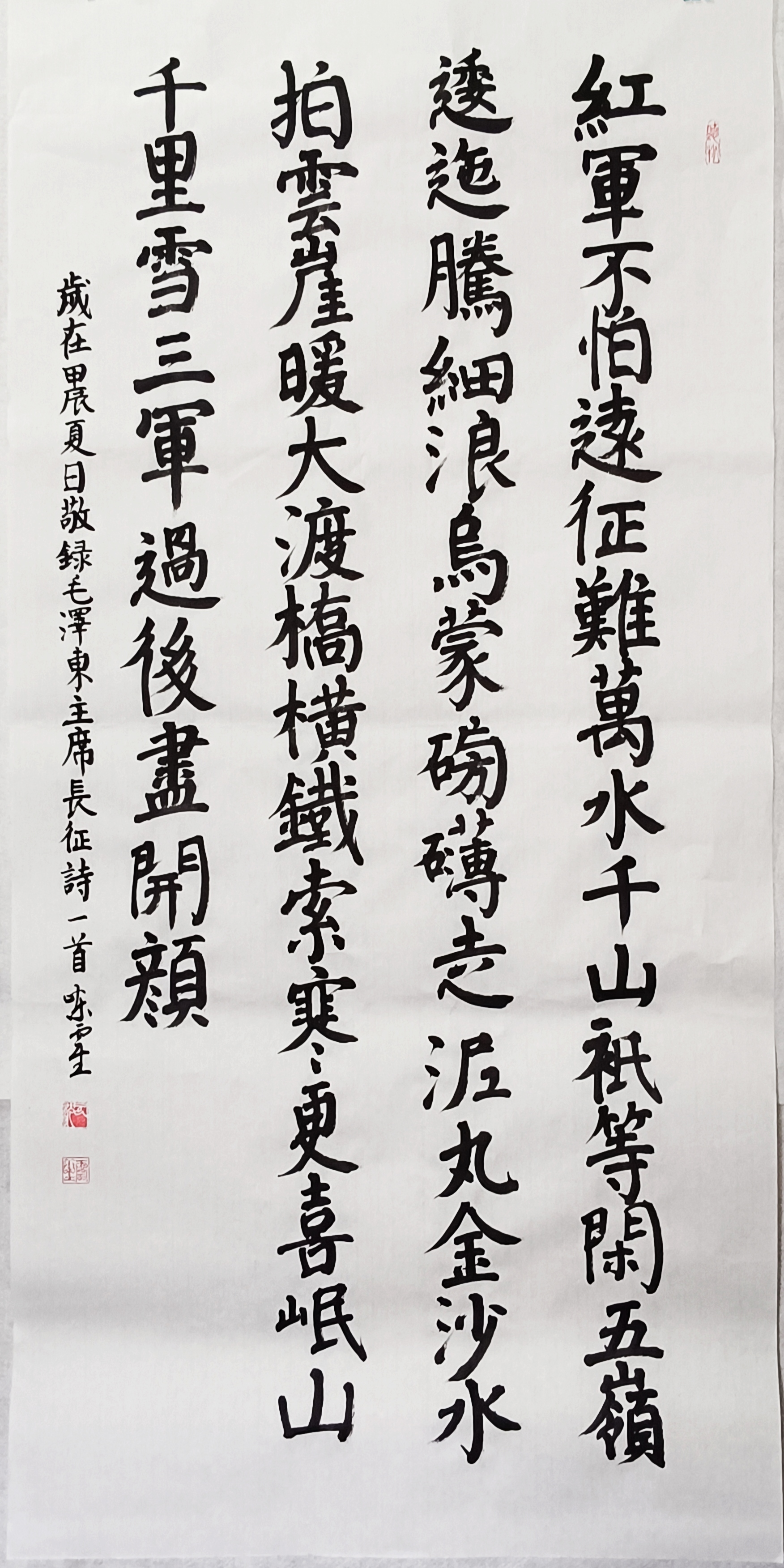 张弓射击,胜负难分旗鼓相当 张弓射击,胜负难分旗鼓相当