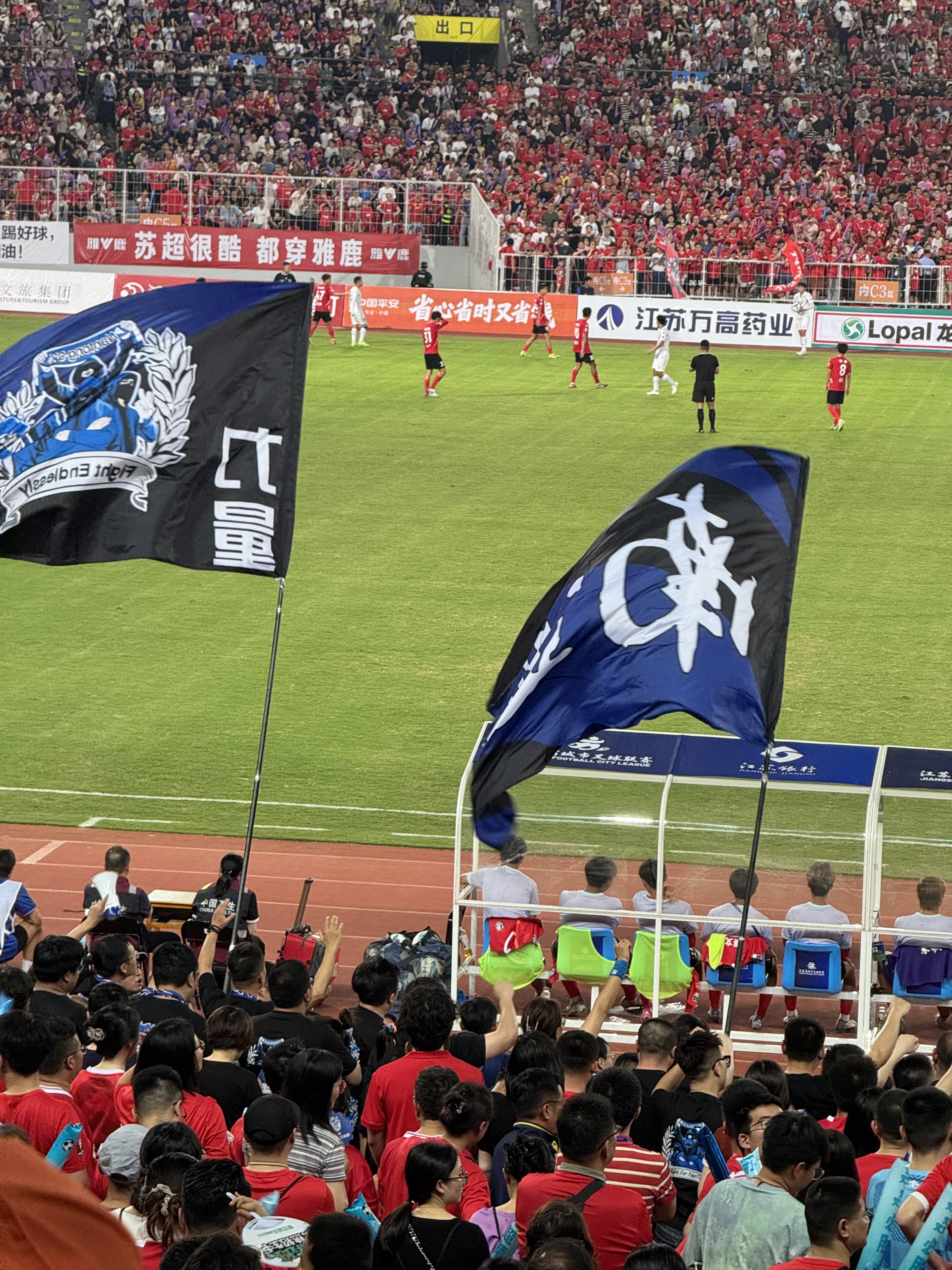 莱斯特城取得胜利,球队士气高昂 莱斯特城取得胜利,球队士气高昂