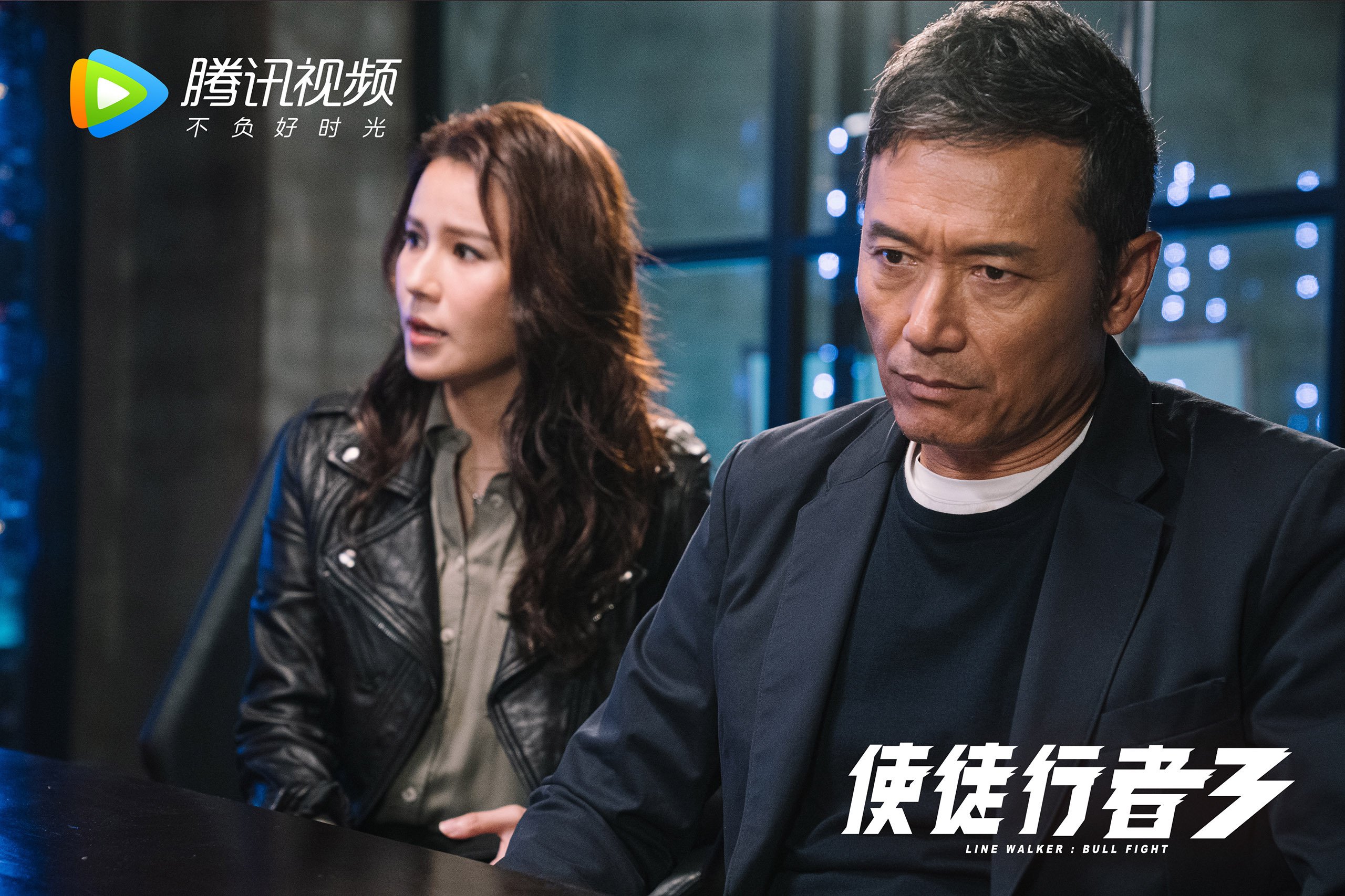 世界排名争夺战之夜，德罗赞稳定输出不掉线