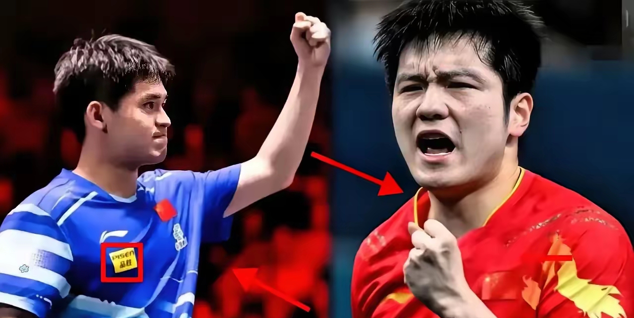 葡萄牙队险胜英格兰队，樊振东扛起全队
