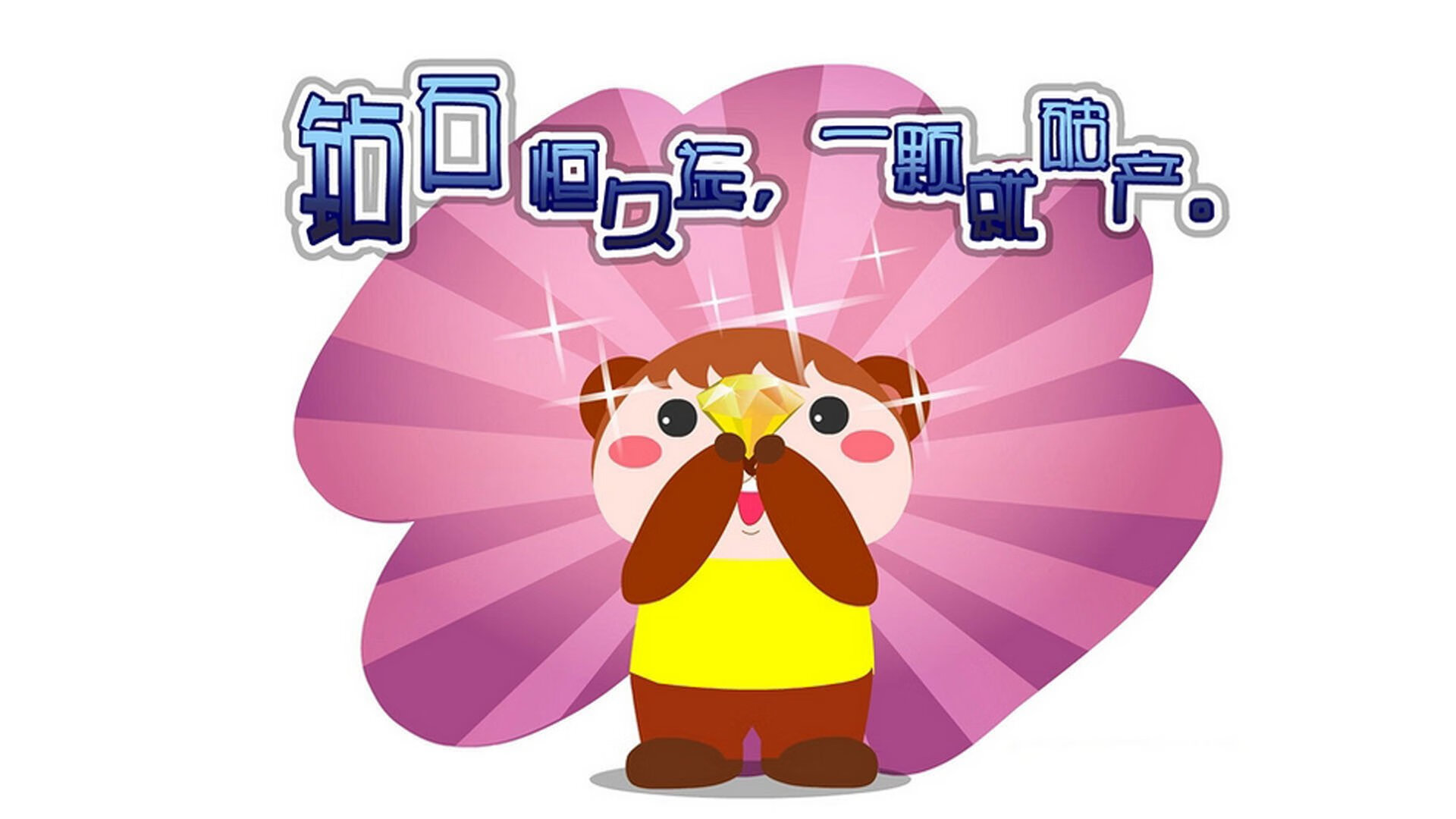 奥运周期关键战之夜,欧文压制级发挥改写历史